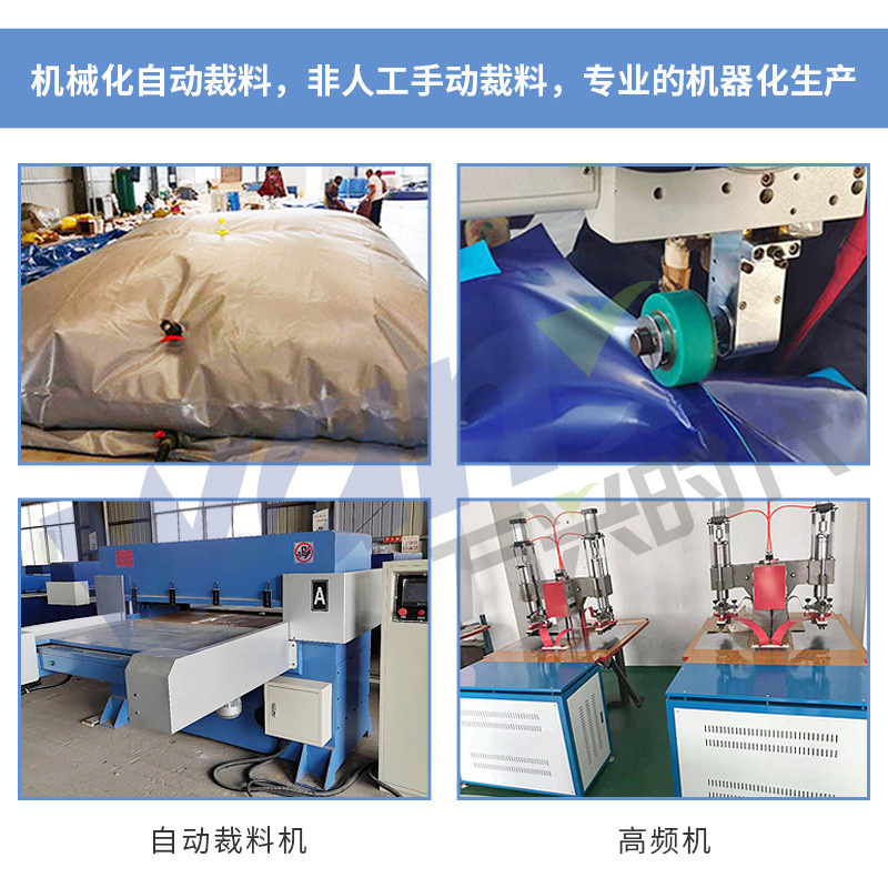 1 cubic civil water storage tank, TPU, folding of 1,000 litres of water drums in relief water bags, emergency relief tanks