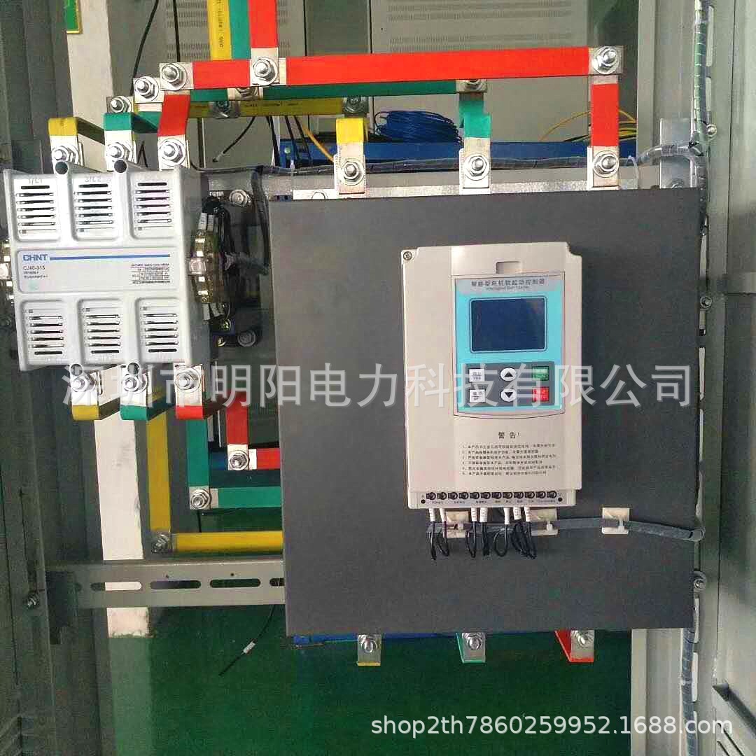 Shenzhen power tank windbox.