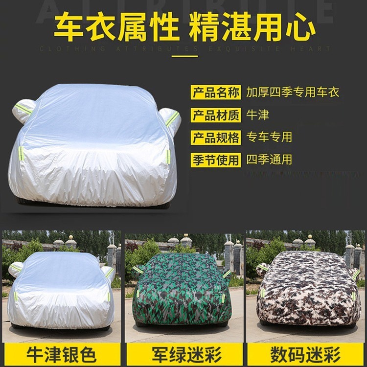 Tùy chỉnh quá trình điều chỉnh không khí mặt nạ vận chuyển và mặt nạ giao thông cho nhà máy điện
