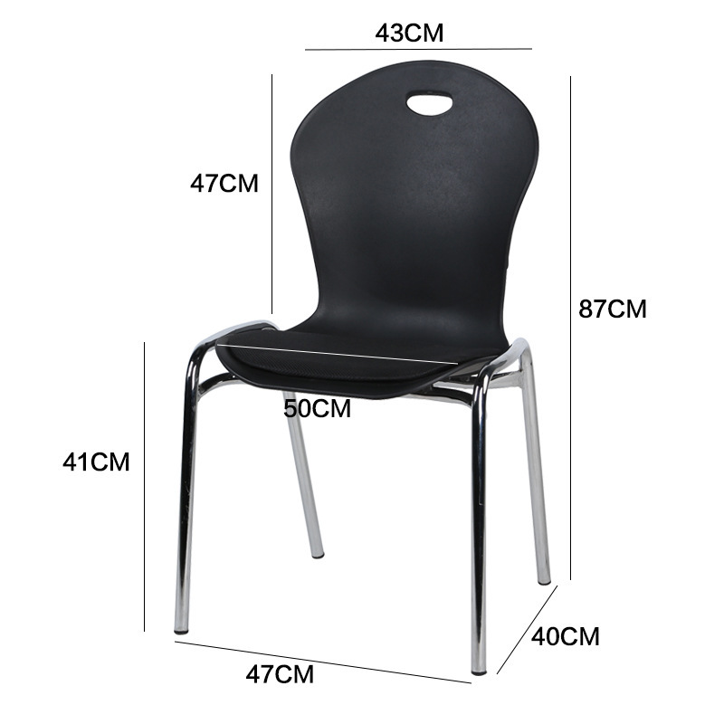 Office chair plastic training business chair, easy back-to-back computer chair distribution