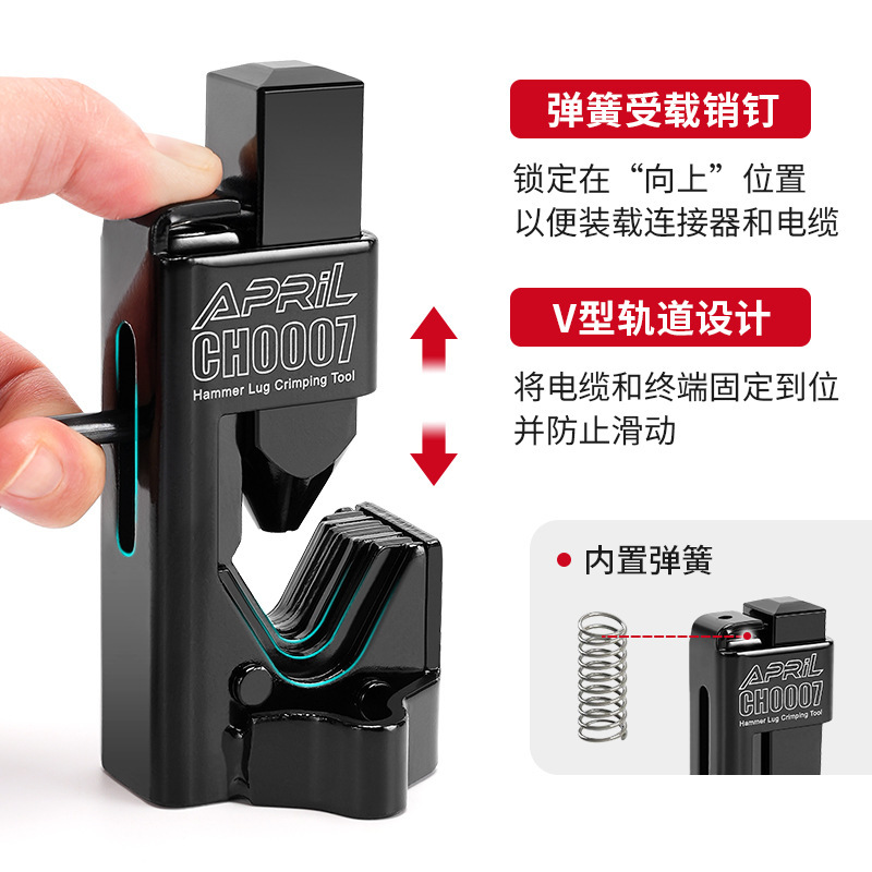 手动压接钳锤式多功能铜鼻子SC夹线钳端子打击器接线开口鼻工具