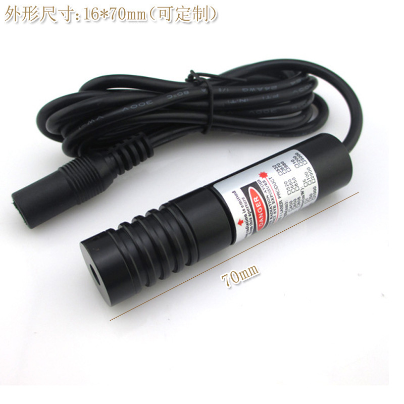 Invisible laser locator HS1064nm50mw200mw to focus on infrared spot-like laser modules