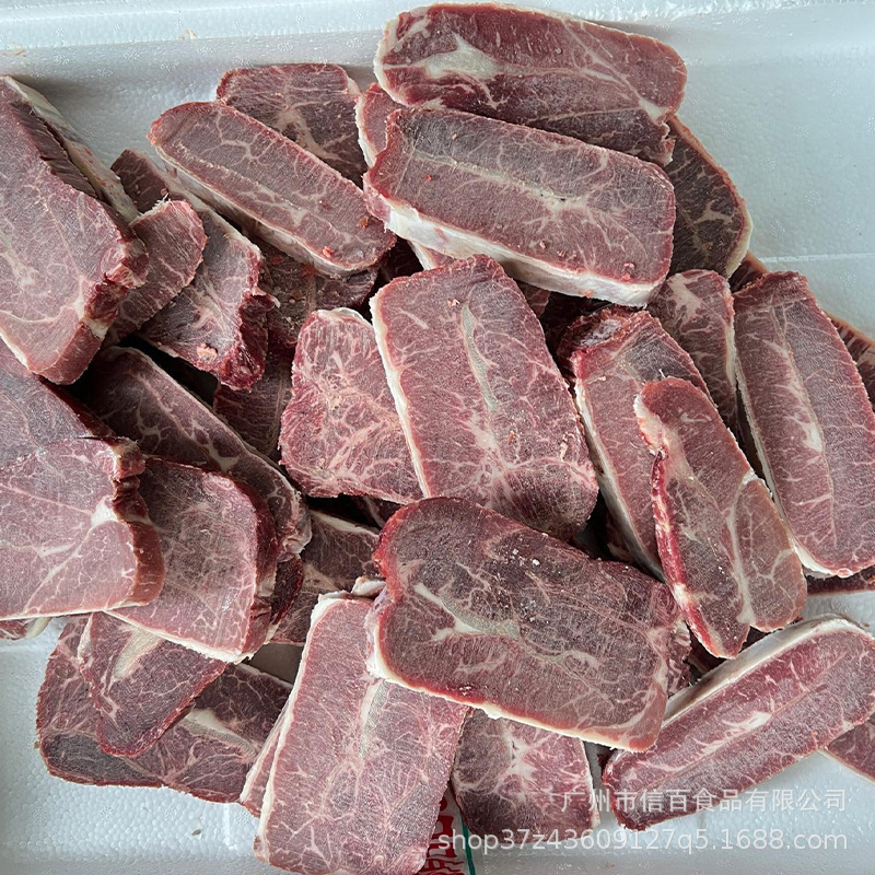 Chúng tôi đóng cửa bít-tết Zippa 2543.