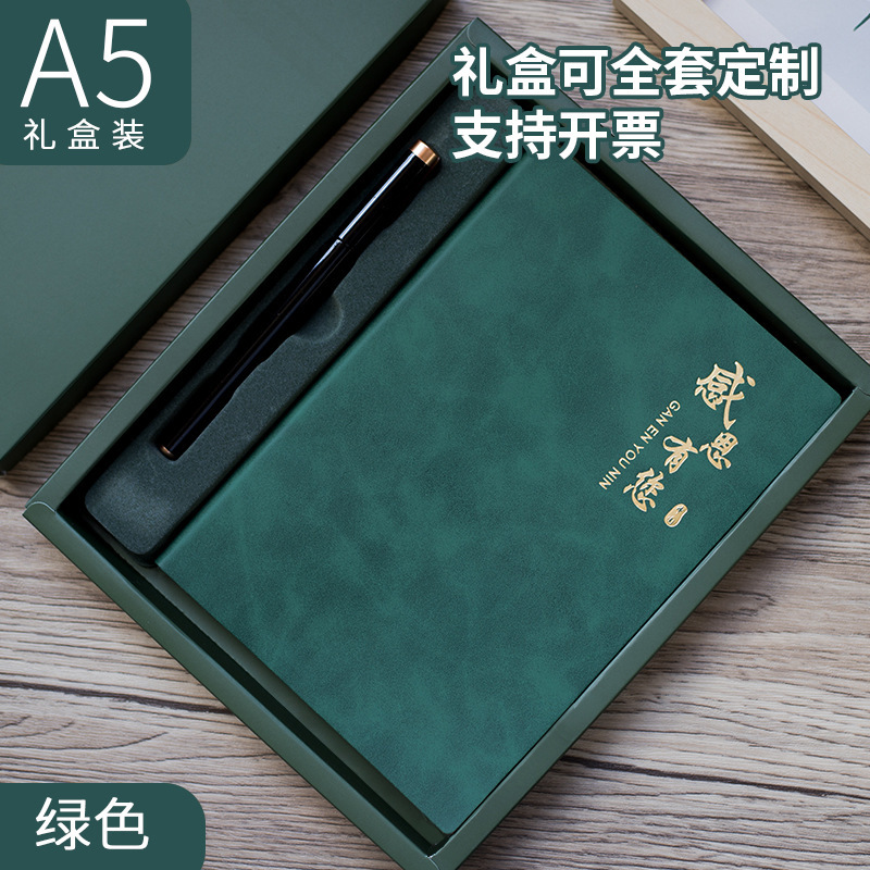 Notebook box book a5 with a pen with a thicker book for office meetings