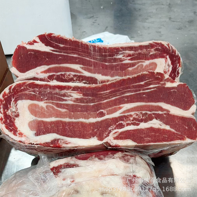Nó đang đóng cửa để nhập khẩu toàn bộ 80 VL từ Brazil.