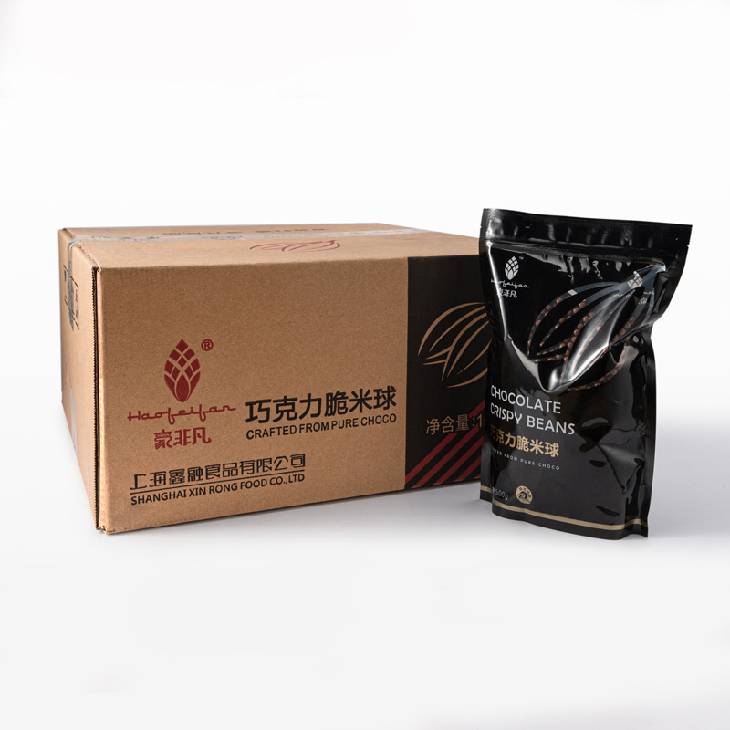 500g/bag10kg/box for cauco-coal-fat-based cake