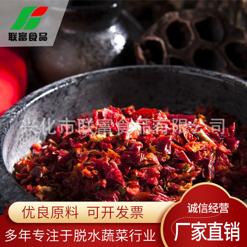 Đồ dùng nhà máy, ớt đỏ, ớt đỏ mất nước, ớt đỏ, thức ăn sốt, ớt đỏ.