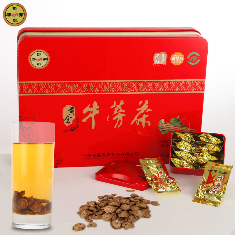 黄金牛蒡茶批发各种规格烘烤炒制型厂家现货生产加工礼盒牛蒡茶