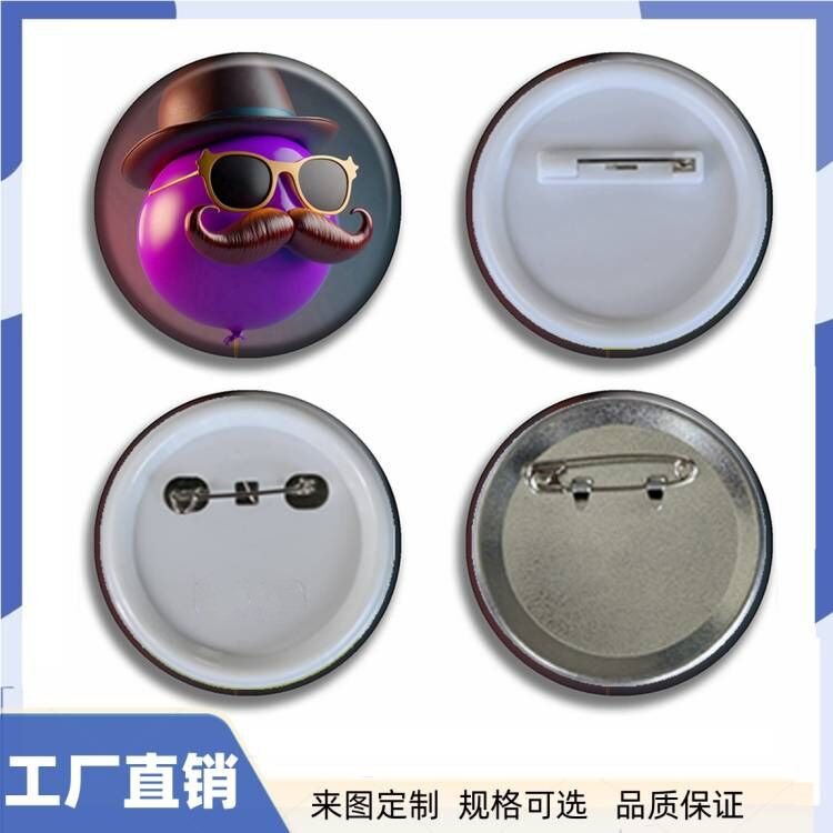 Tôi có rất nhiều quân bài trên lưng một con ngựa tròn.