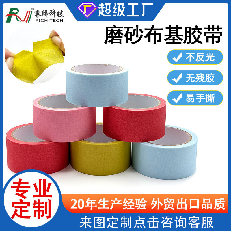 Băng dính cát, hành vàng, một mặt chống thấm nước thảm đỏ trải thảm mà không có băng dính