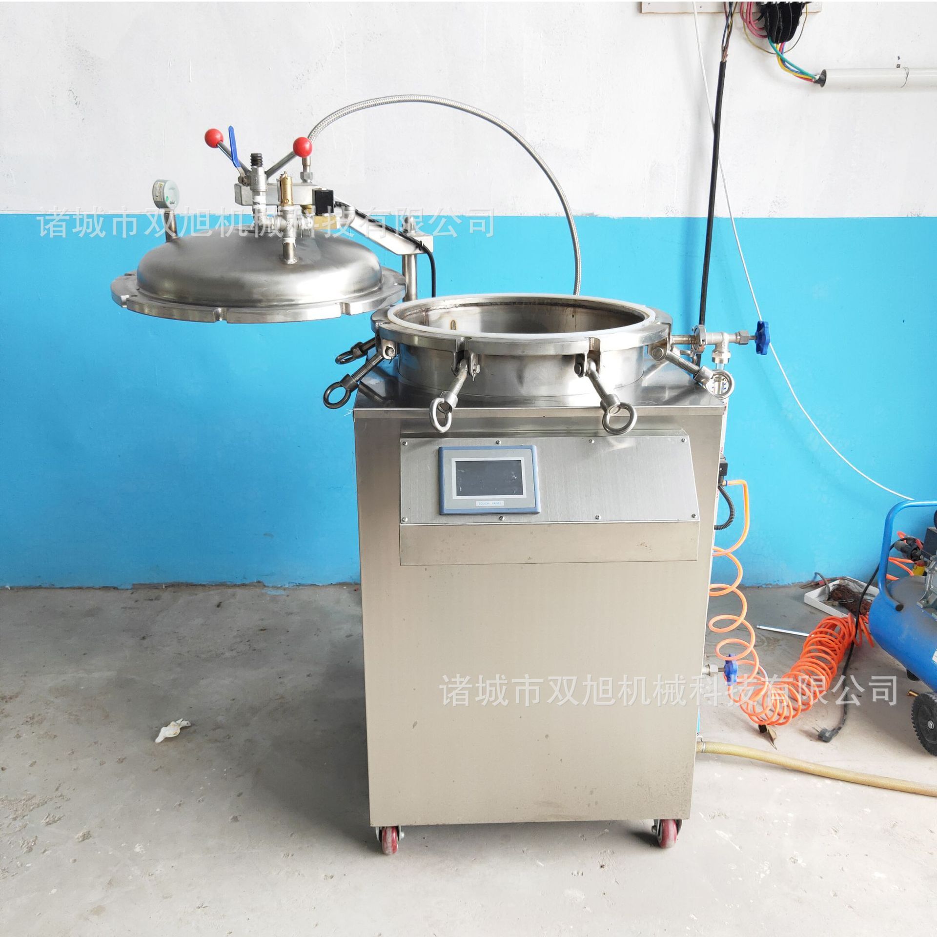 Các loại thức ăn có độ ẩm cao đối với thuốc diệt côn trùng, các thiết bị nuôi vịt, các loại bột sát trùng nhỏ thương mại.