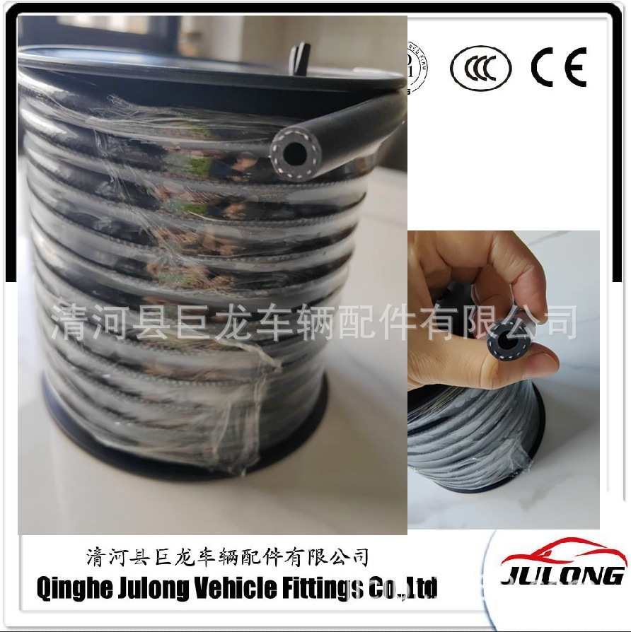 Inch Fiber Rubber Fuel oil H