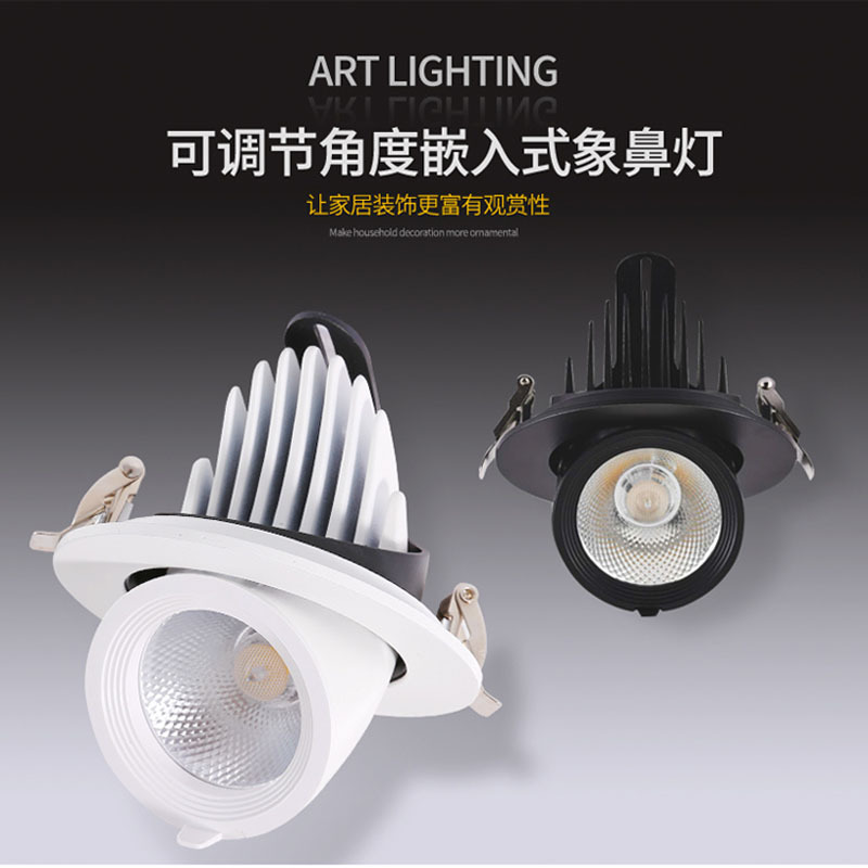 LED đèn LED, COB, xoay 360 độ, không ánh sáng chính, gắn đèn sân vận động đậu mùa.