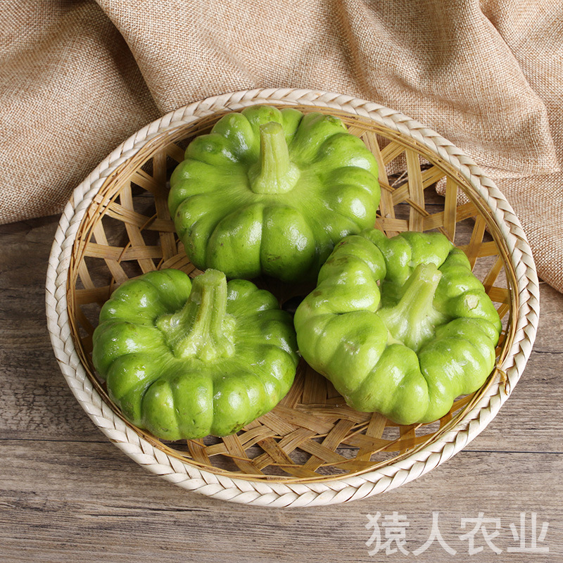 Đặc biệt của Yunnan, bí ngô tươi.