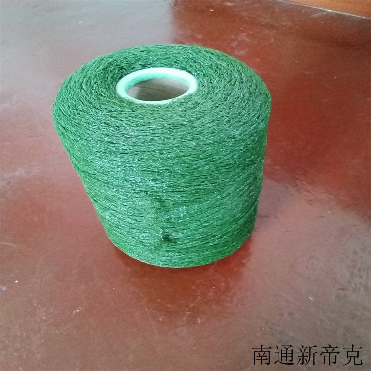 pp丙纶曲丝地毯丝