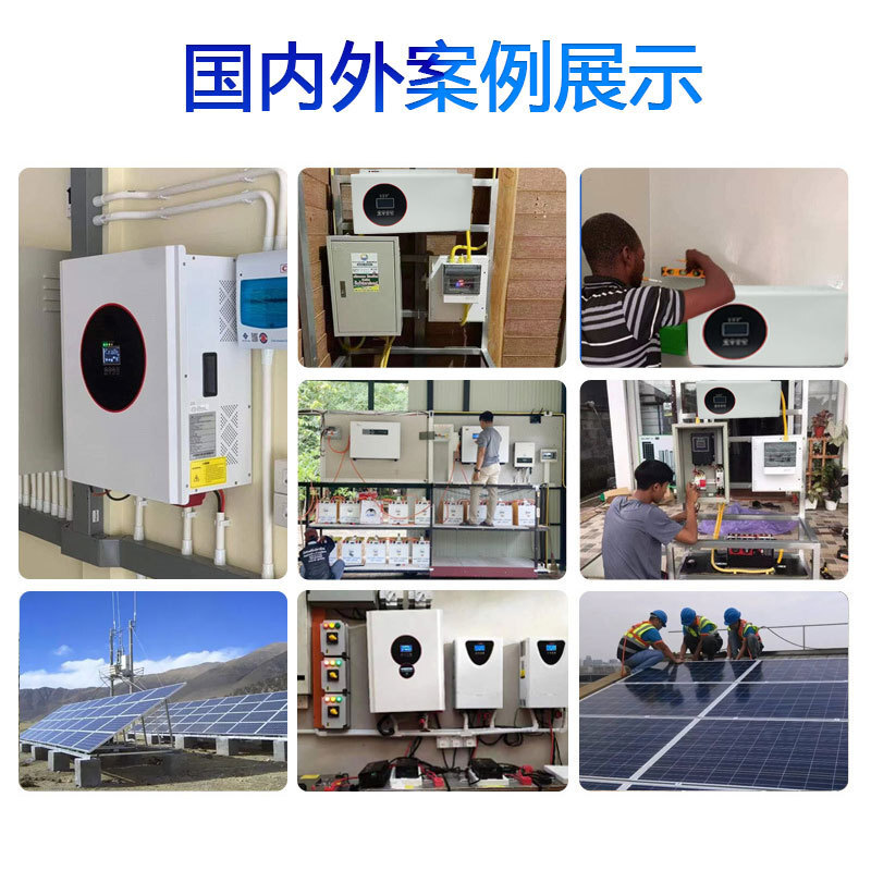 1KW ~40KW สุริยุปราคา ปิดระบบพลังงานไฟฟ้า Grid เต็มรูปแบบ 220v แผงโฟโตลิคตาอิกสําหรับจัดเก็บ