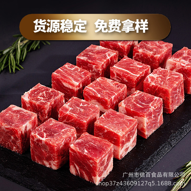 Kẹo cao su, thịt bò chín, và một nửa áo ngực cao bồi.