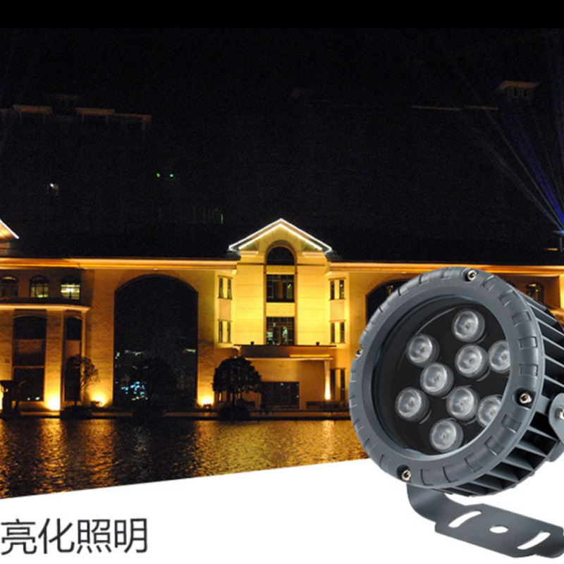 Outdoor waterproof vehicle wheel waterproof light.