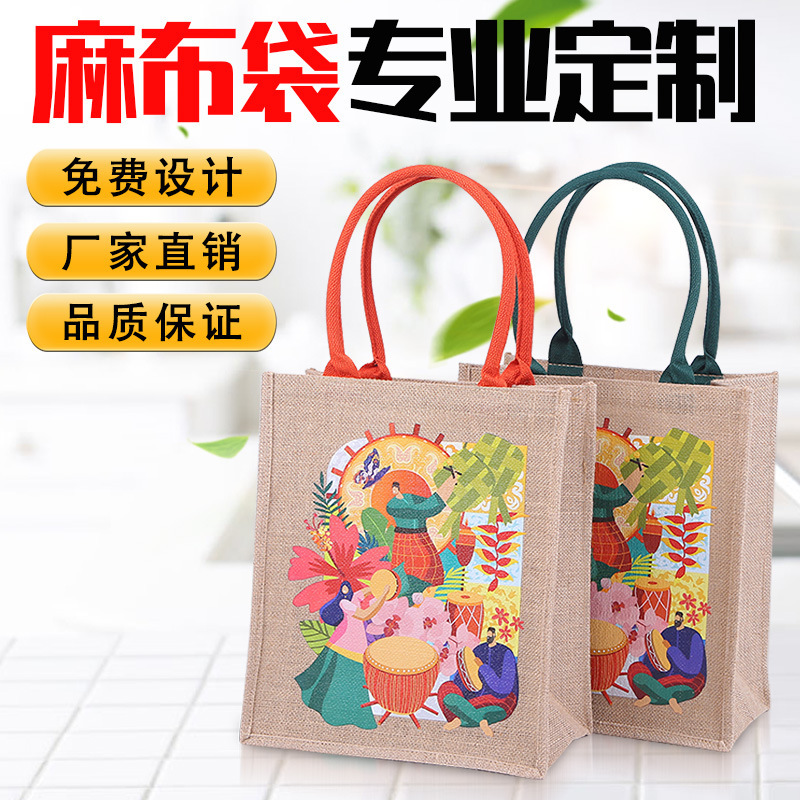 Hand-outs of flexible sacks of pheasant and simulette-shopping business gift bags customized creative logo