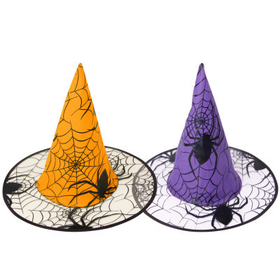 "Hallows with no sarcasm and spiders with a hat and a velvet party item."