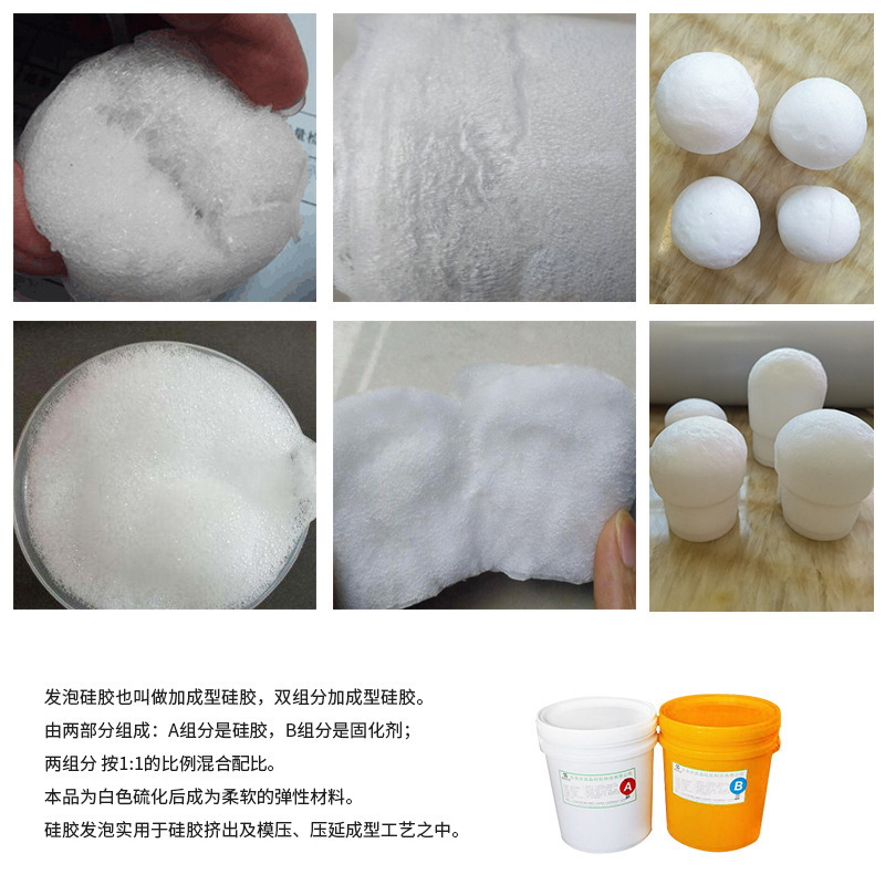 Insulation batteries of silica-flavored cotton resistant to high temperature V0-grade flame retardation and earthquake-reducing new energy vehicles are reductive.