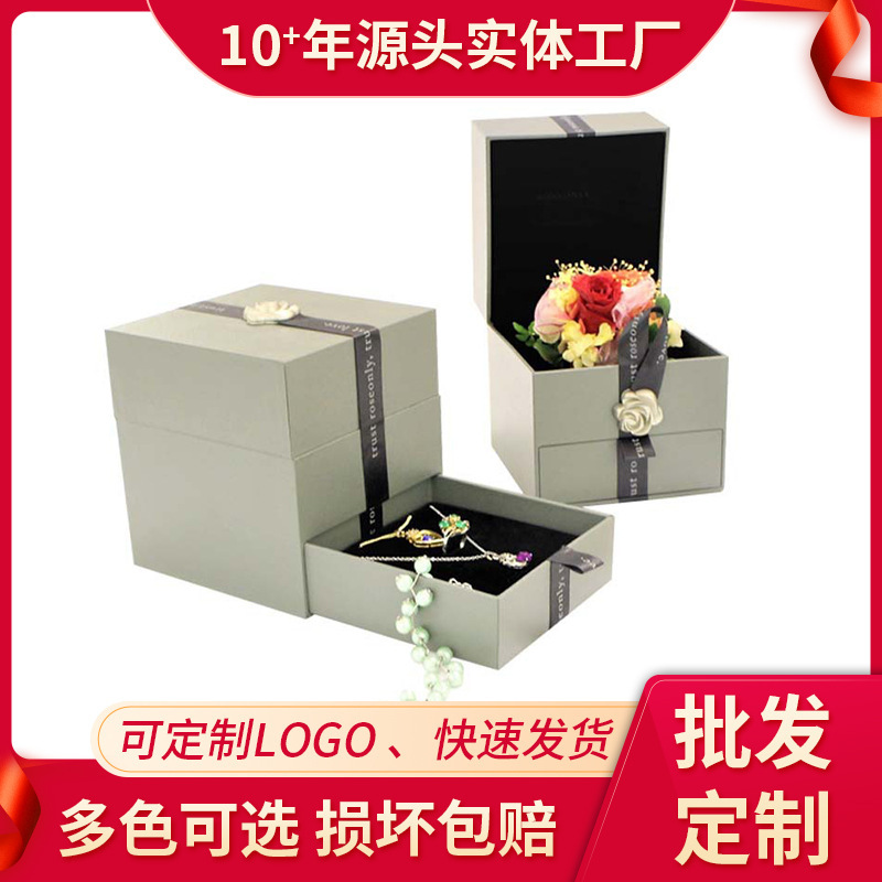 Wholesale of a box of flowers with a box of flowers in a box of jewelry.