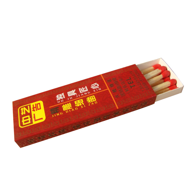 安全一次性火柴定制订制定做广告LOGO印字酒店宾馆饭店火柴盒批发