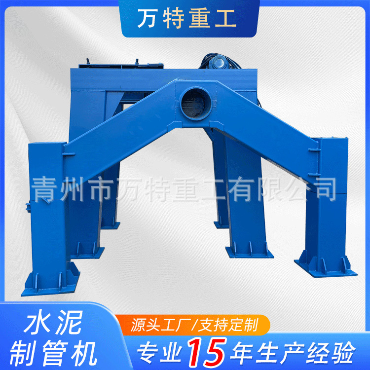 Customize the suspension cement tube, centrifugal cement tube, standing squeeze cement tube.