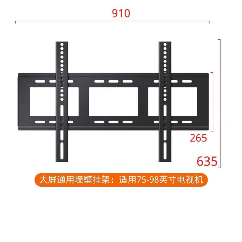 The television can move to the ground stand 55 65 75 86-inch one-inch cart LCD display hanger