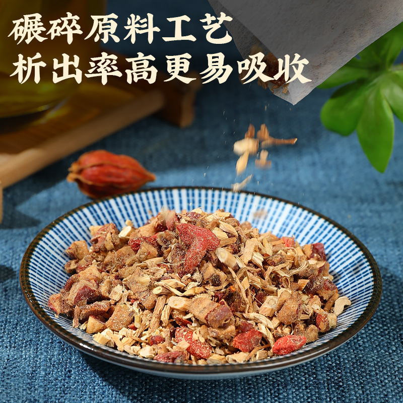 Tôi có một đống nguyên liệu nguyên liệu độc lập từ túi trà Tần vương.
