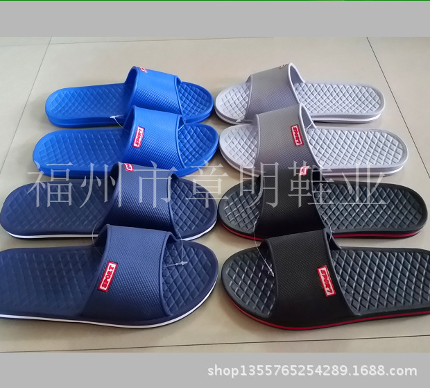Hàng hóa cổ điển, dép trong nhà, dép khách sạn, dép phòng tắm.