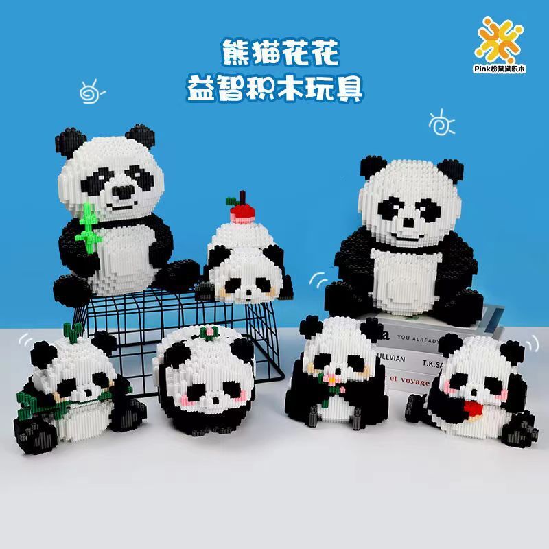 ของเล่นเด็กที่ฉลาดพอตัวเลโก้ ส่วนประกอบเล็กๆ ร่วมกันกับไม้ที่ใช้ร่วมกันในตลาดกลางคืน