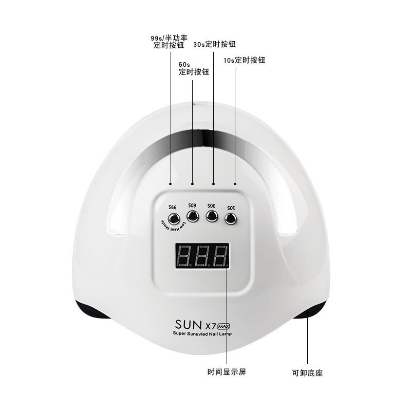 Cross-border SUNX7MAX 핸드 헬드 네일 건조기 네일 건조기