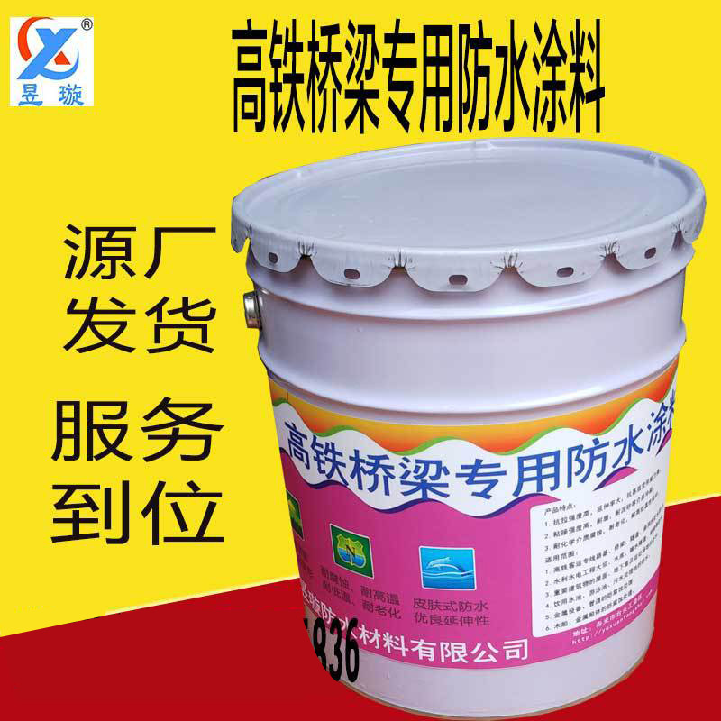 Sơn chống nước cho những cây cầu sắt cao, chống áp suất không thể bị phá hủy.