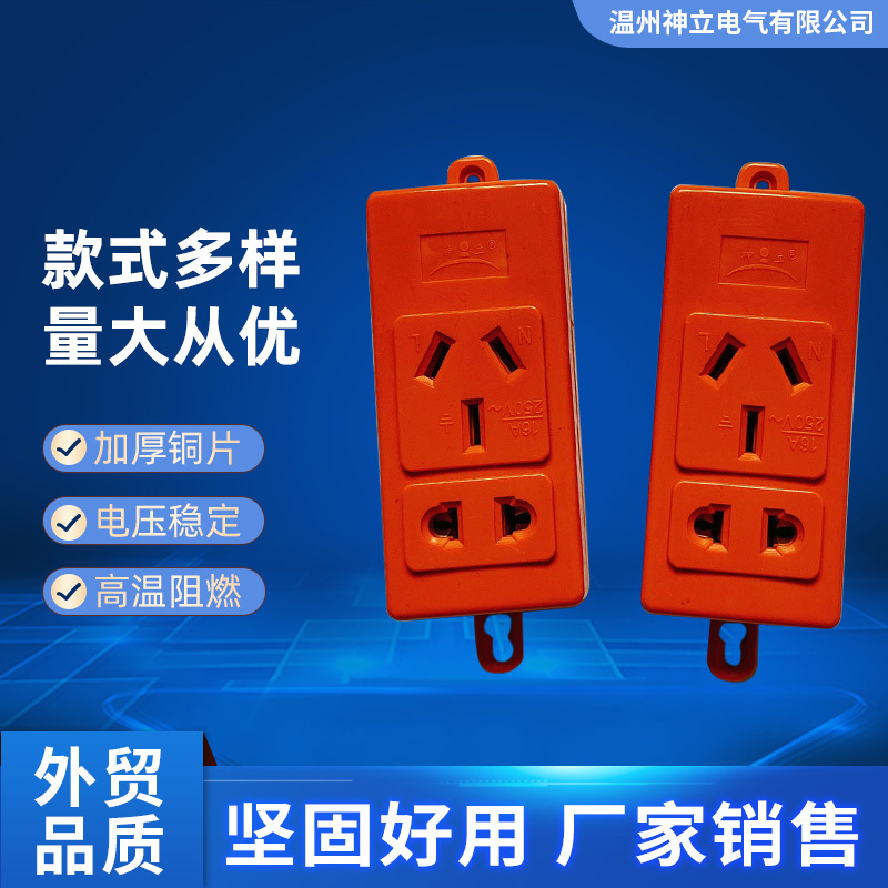 The plant supplied a high-temperature five-hole high-temperature plug-in super-heavy copper-plug-in conductor-conductor.