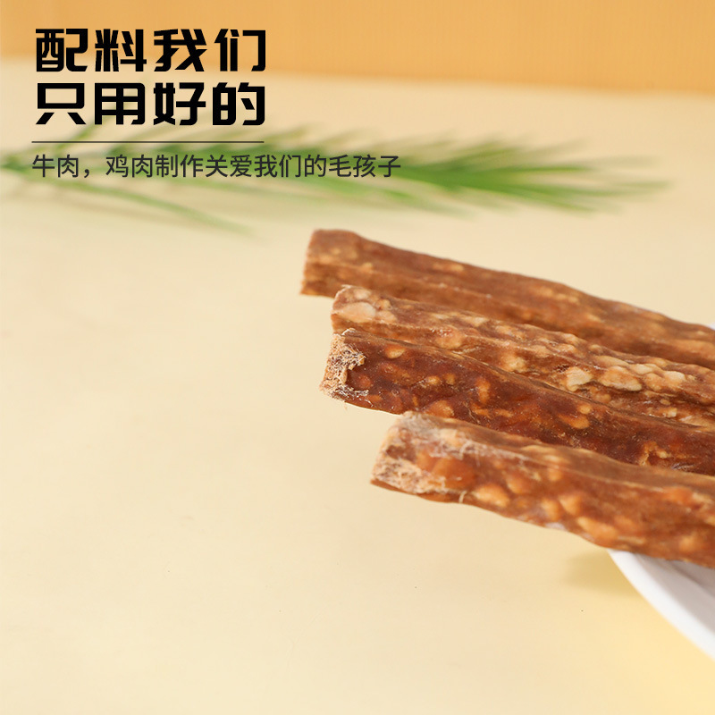 現貨批發代理Luscious路斯趣味棒犬用磨牙棒 訓狗獎勵狗狗零食