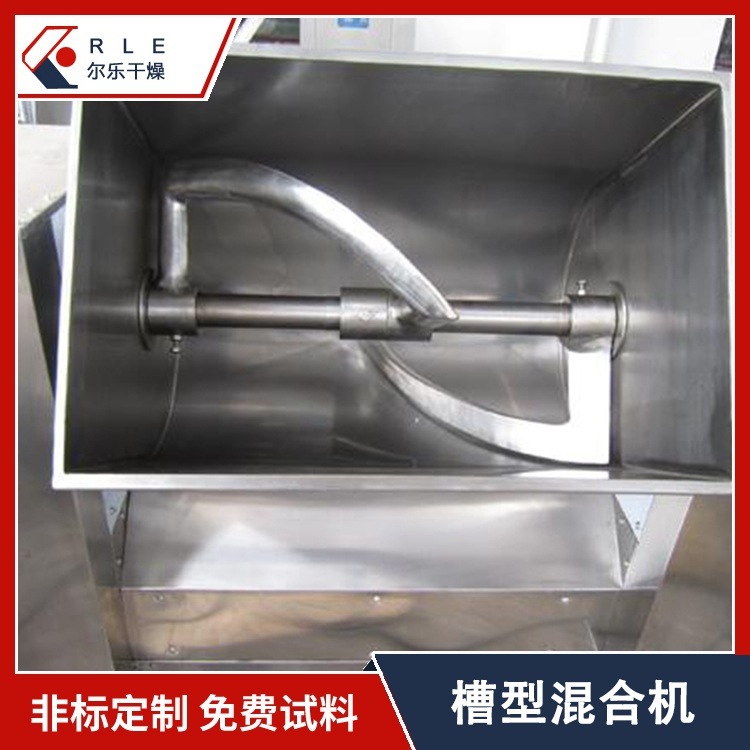 Cell-type composite solid formulation dry-wet mixer with heat-heated greasy powder particle feed mixer