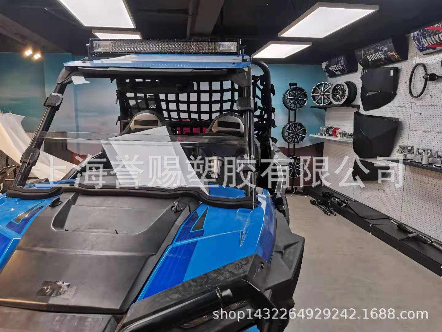 北极星透明RZR1000全挡风玻璃防刮硬涂层聚碳酸酯UTV前挡风玻璃,