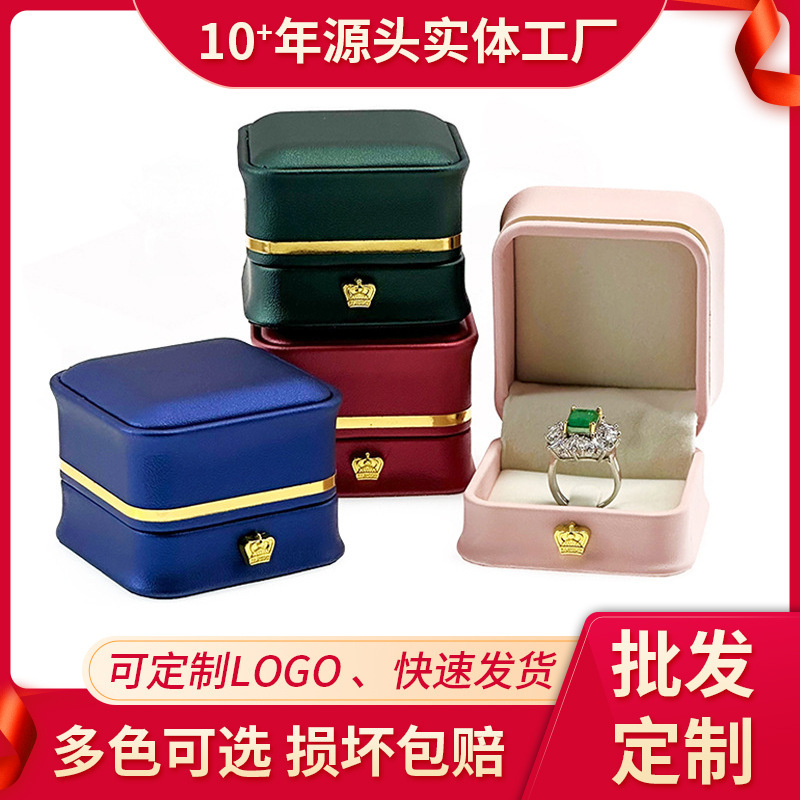 Customize the PU-coated box, the PU-coated box, the bracelet box, and the jewelry box.