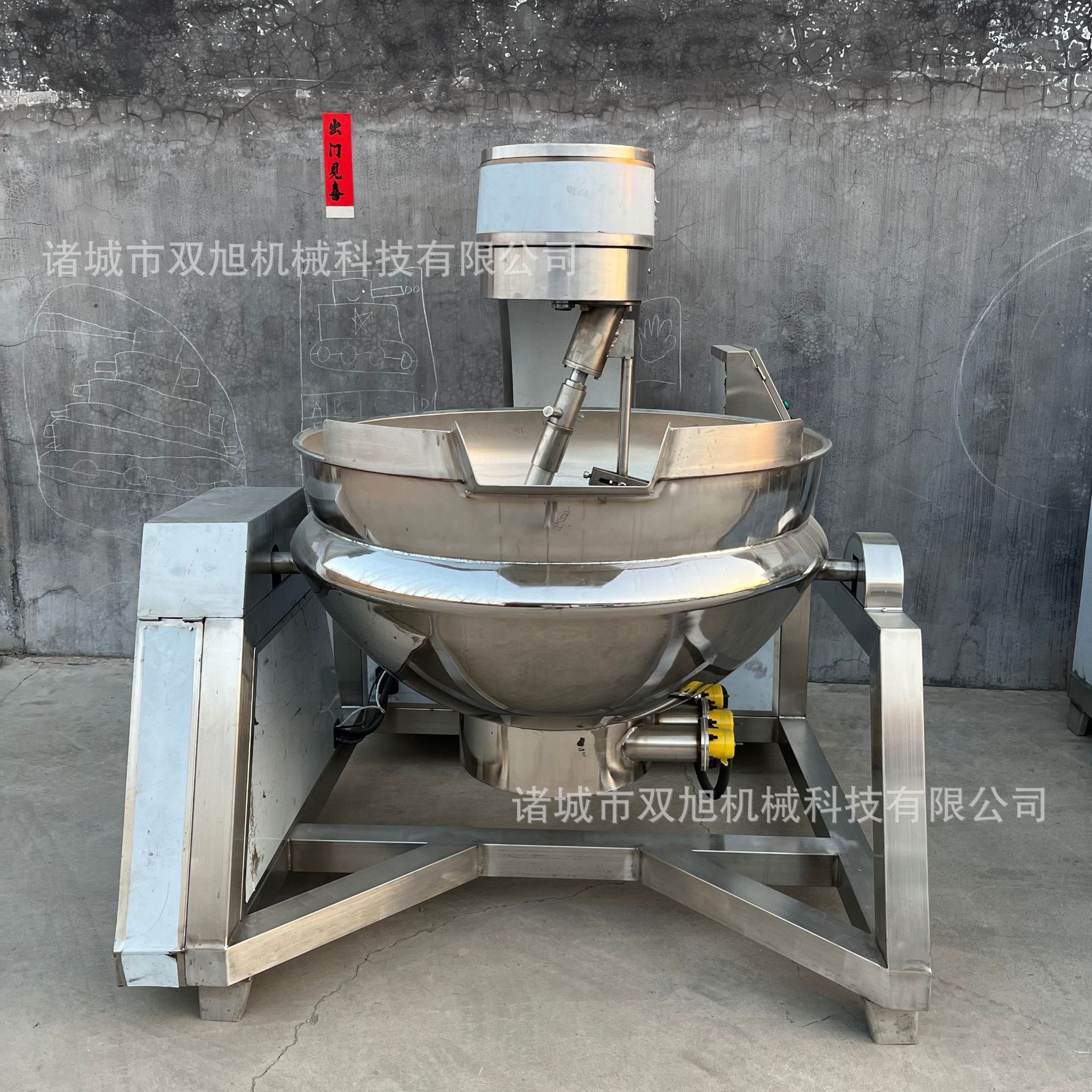 Cung cấp chảo nấu ăn cho quế nấu trước khi nấu và bánh quế trên hành tinh khí gas mua cho nồi hơi ớt
