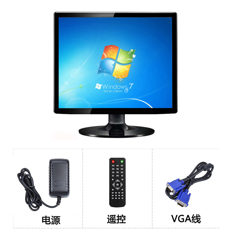 Direct sale of 17-inch high-resolution monitors for commercial commercial commercial commercials, USB monitors.