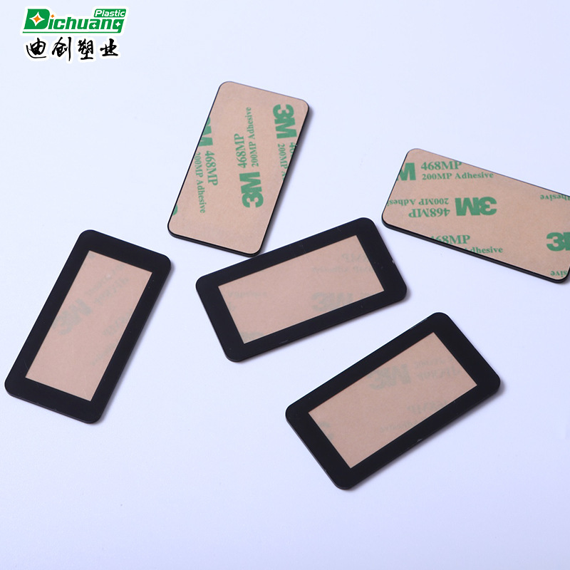 PVC 제어반, pc-scorted 조각, PVC 제어반.