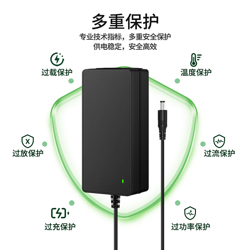 12V10A lighting switch power 12V9A desktop multifunctional laptop power adapter plant