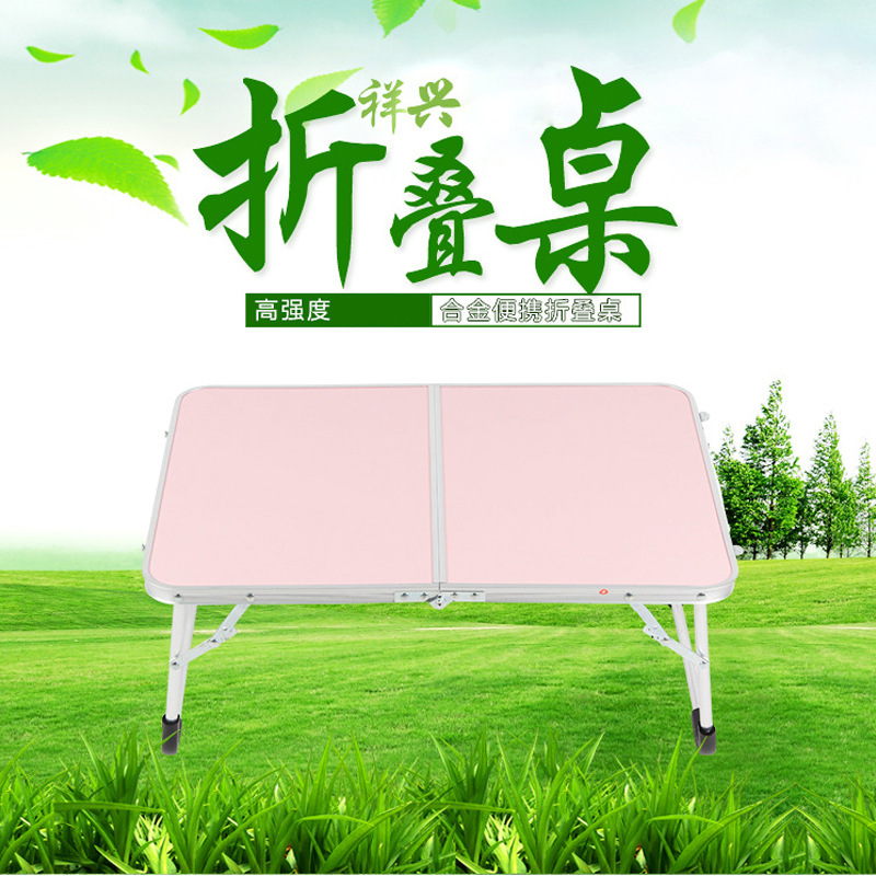 Wholesale of aluminum alloy table folding table to customize computer tables for students in lazy beds