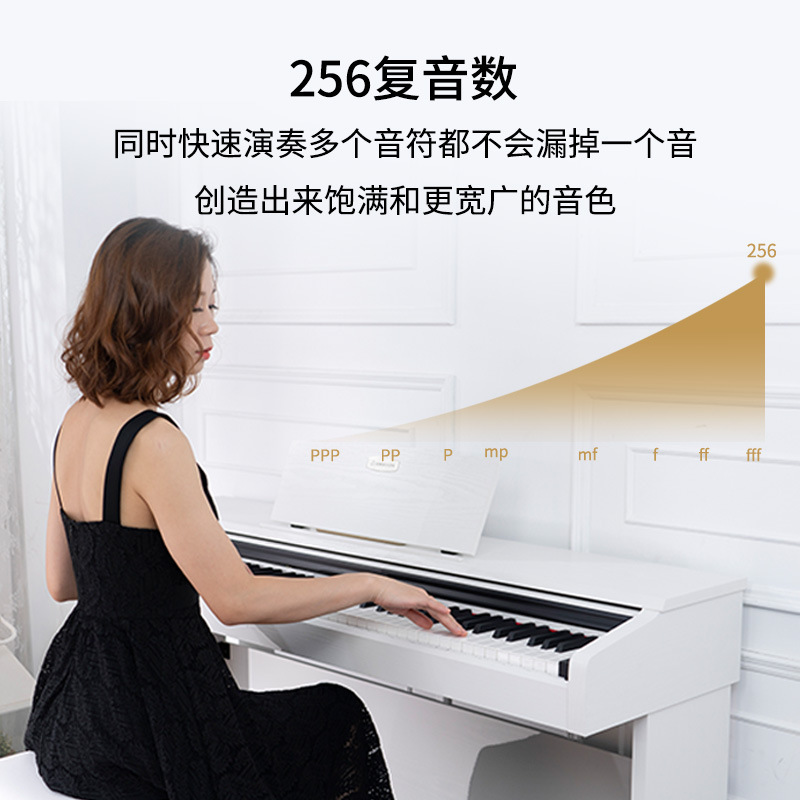 Joojiang piano Imamson 88-keling chuyên nghiệp piano V03/P2000 thép hiệu suất thông minh