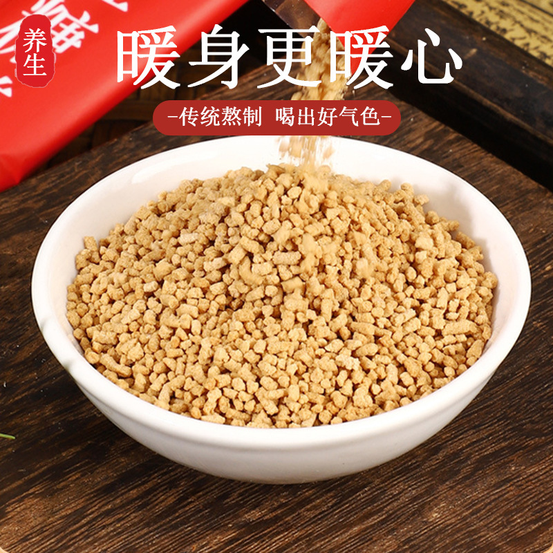 Mười gram thức uống đặc từ nguồn trà gừng đỏ.