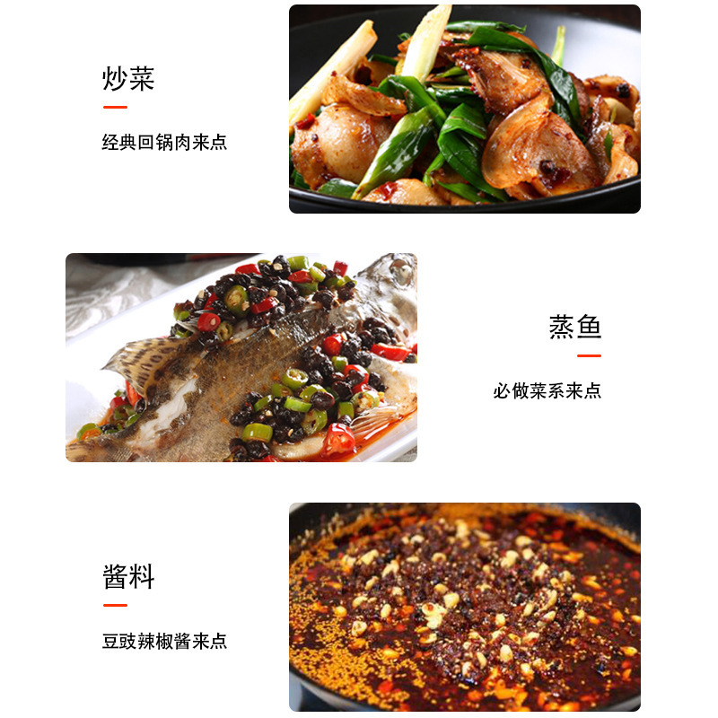 The Yunchuan food is 200 grams and 50 bags of pre-savory bean-crumb-drum-dum-dum.
