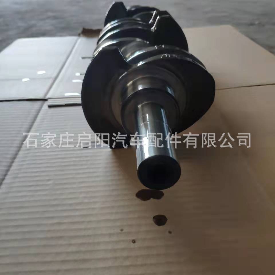 2 L (6 HÌNH) 2L/OE: 13401-54050