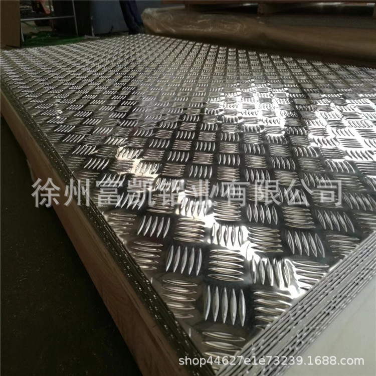 Shouzhou's factory supplies five large graft plates.