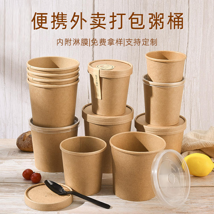 The factory's wholesale porridge cups with a thick extra porridge porridge can print Logo's one-time cowpaper soup cups.